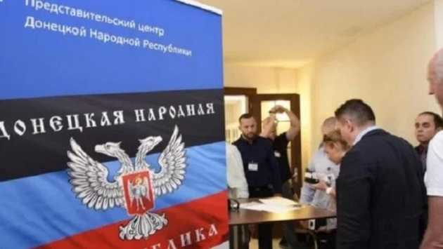 Суд во Франции отказался закрыть "представительство ДНР" в Марселе