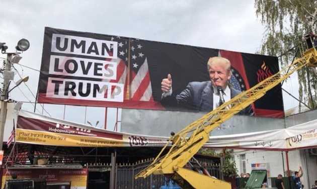      "Uman loves Trump"