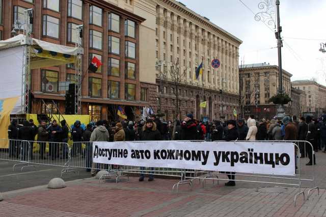 В Минфине сделал заявление по «еврономерам»