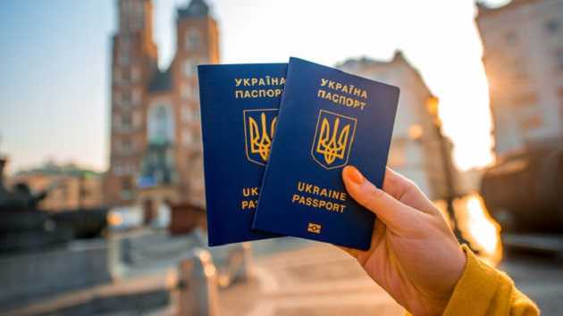 "Платный безвиз: украинцам придется платить за въезд в ЕС
