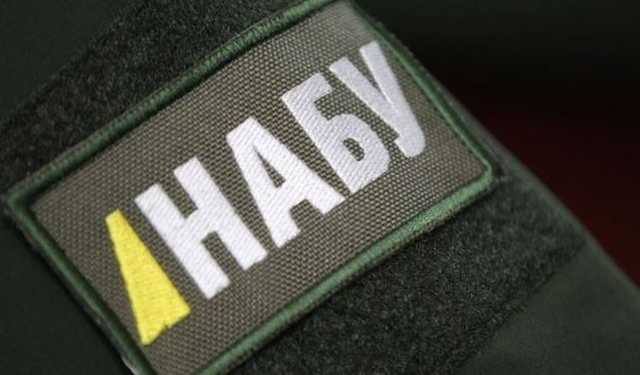 За останні кілька днів 13 співробітників НАБУ попалися на хабарах, – ЗМІ