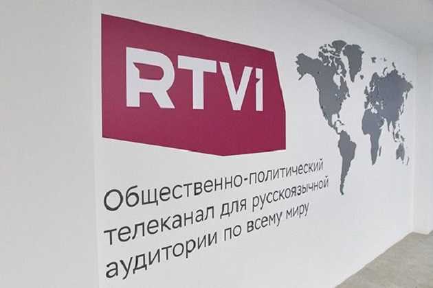           RTVI