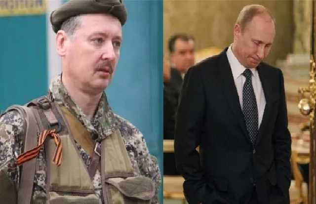Гиркин сдал Путина относительно захвата Россией Крыма и войны на Донбассе