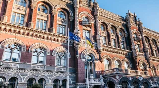 В Нацбанке рассказали, когда в Украине подешевеет валюта