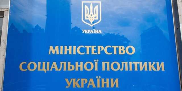 Українцям незабаром перерахують субсидії: як уріжуть і в кого заберуть