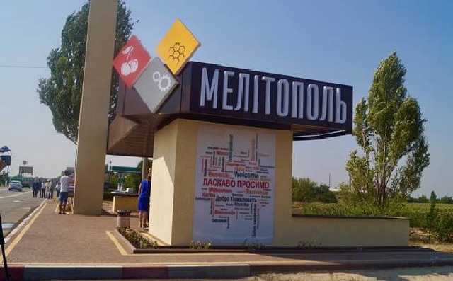 Вооруженные налетчики отобрали и запорожского бизнесмена 8,5 млн гривен