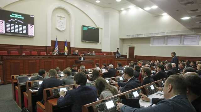 Фракция партии мэра Львова Садового в Киевраде заявила о самороспуске