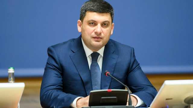 Гройсман услышал сигналы от украинской экономики