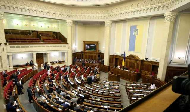 Рада: генератор хаоса