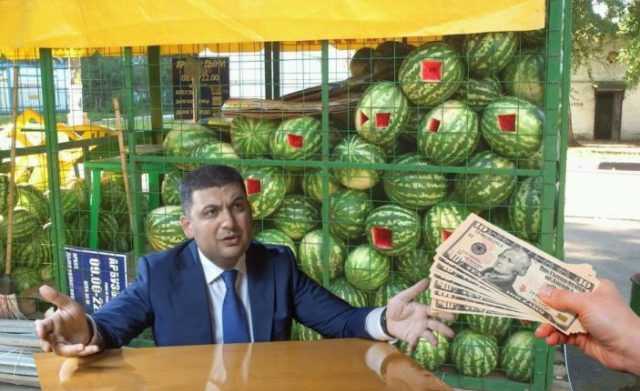 Как Гройсман с МВФ торговался: сценка с винницкого базара