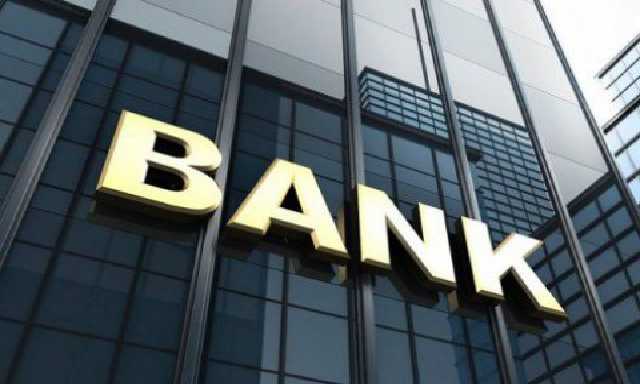 В Украине арестовали акции российских банков