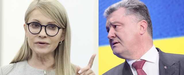 «Куда деть Юлию». У Порошенко остался только один способ остаться у власти