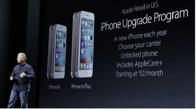 Презентация Apple 2018: все подробности