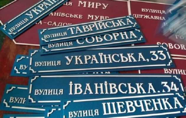 Маккейн, Сліпак та Сенцов: кому "пощастить" у Києві?