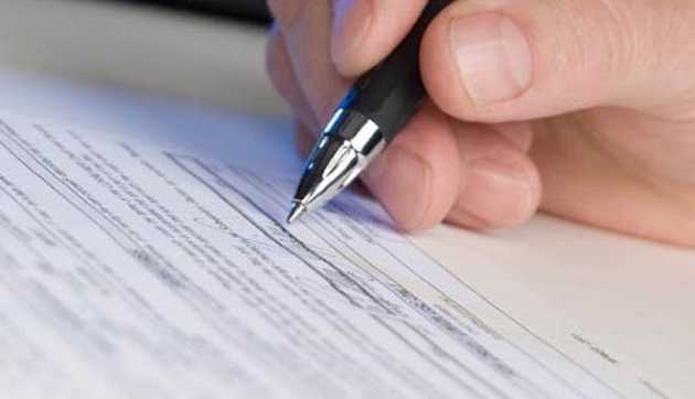 На Киевщине чиновница подделала документы на землю стоимостью 12 млн