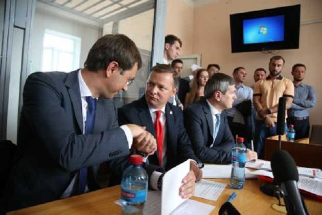 Ляшко пригрозил "порвать ж*пу" НАБУ