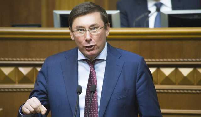 Луценко рассказал, когда покинет пост Генпрокурора