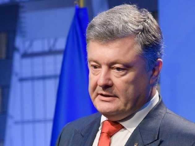 Порошенко назвал новую цель России для захвата в Украине