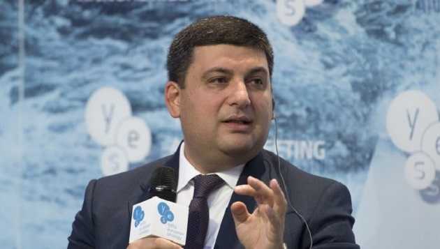 Гройсман объявил, что не собирается идти в президенты