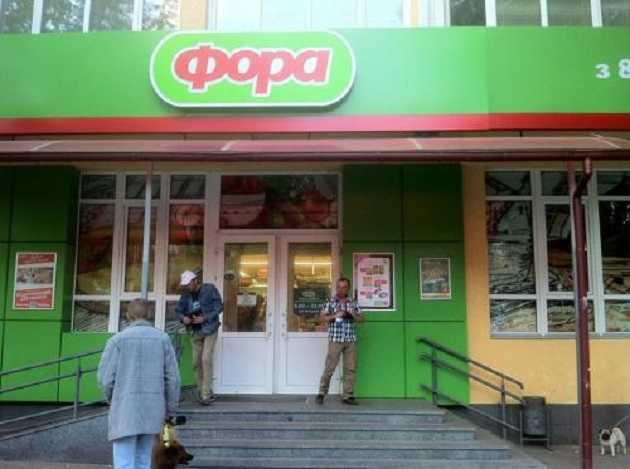 В известном супермаркете под Киевом обнаружили труп