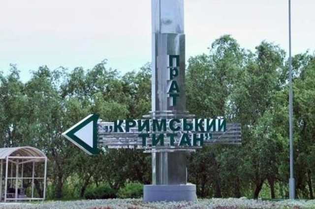 В Крыму устроили настоящую химатаку: оккупантов поймали на лжи