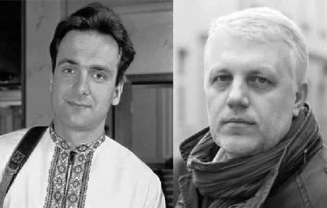 Медійники й правозахисники вимагають розслідувати вбивства Гонгадзе і Шеремета