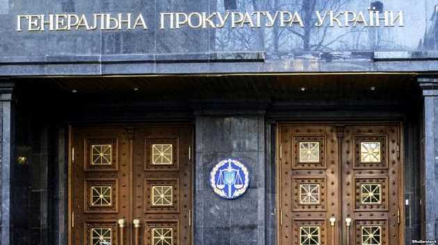 Руководство ГПУ подконтрольно ФСБ. Евгений Енин работает на спецслужбы России