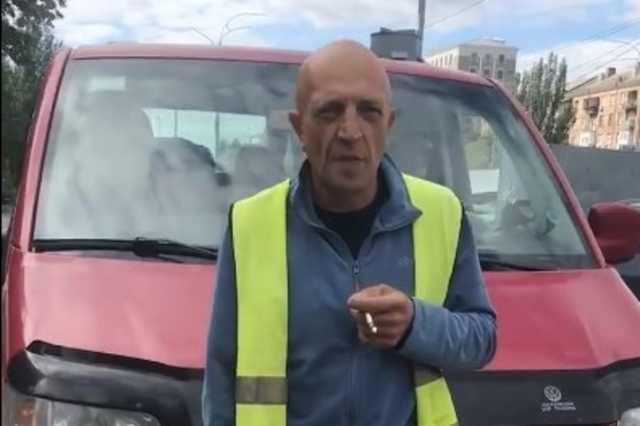 ’’Гн*да ты украинская!’’ В центре Киева возник скандал из-за парковки