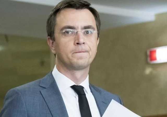 Омелян: Стоимость километра дороги для поезда Hyperloop будет достигать 11 млн гривен