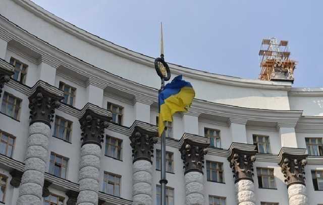 Кабмин предлагает сократить расходы на госорганы