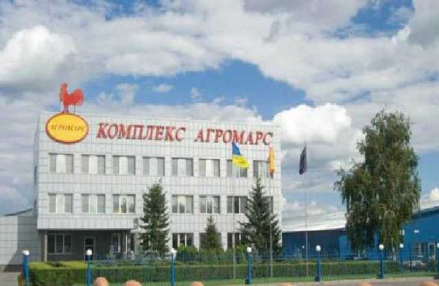 Жители Гавриловки признаны пострадавшими от могильника предприятия Сигала