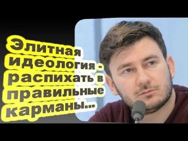 Российский писатель Дмитрий Глуховский: «Путин лжет, лжет и лжет»