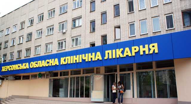 Скандал в Херсонской больнице: мертворожденных детей годами выбрасывали на свалку