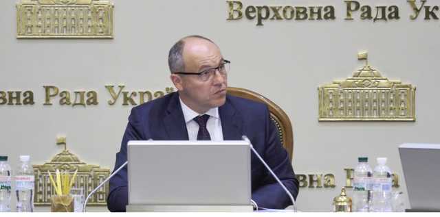 Комитет рассмотрит просьбу ГПУ привлечь Вилкула к ответственности