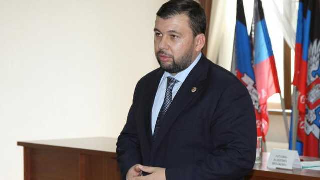 Наступление отменяется. Пушилин сделал важное заявление