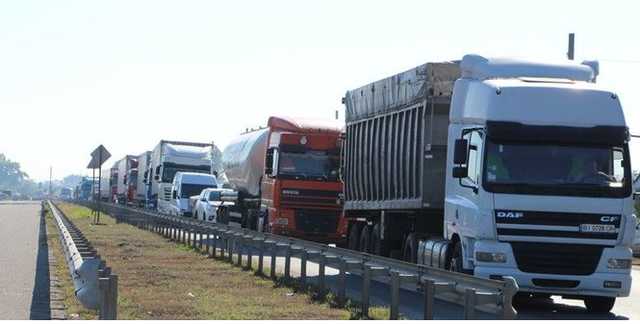 «Евробляхеры» перекрыли трассу Киев-Харьков