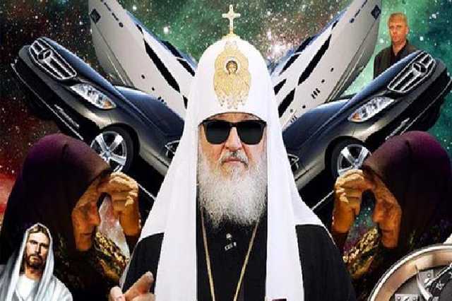 Кто и как поддерживает УПЦ (МП)?