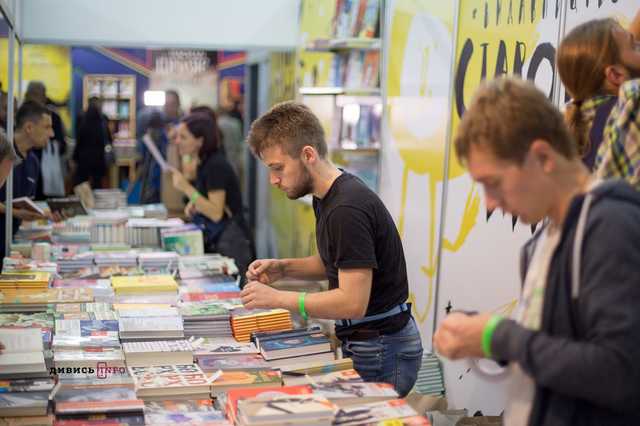 Форум издателей во Львове будут открывать дважды из-за Порошенко – СМИ