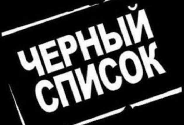 Банки могут получать информацию из кредитного реестра