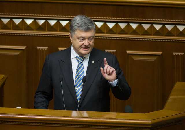 Порошенко выступил с ежегодным обращением в Раде