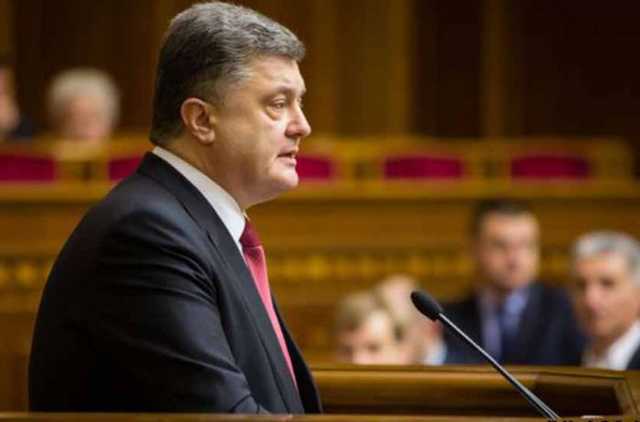 Депутаты покидали Раду прямо во время речи Порошенко