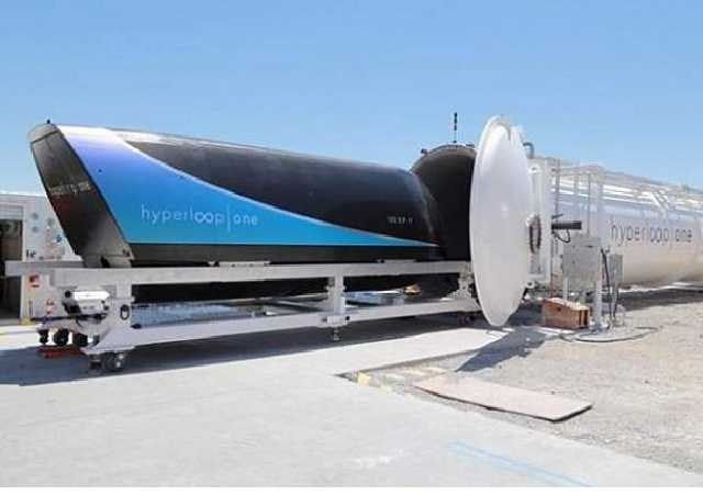 Hyperloop в Украине: известно, куда проложат первый участок