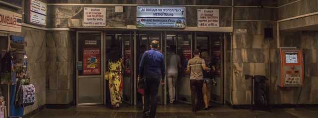 В Киеве на станции метро «Площадь Льва Толстого» умер мужчина