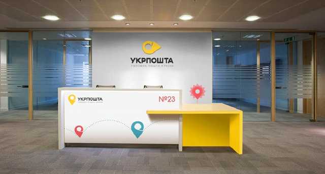 С января более 4,5 млн украинцев могут не получить свою пенсию