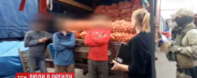 Скандал в Житомире: директор интерната сдавал воспитанников «в рабство»