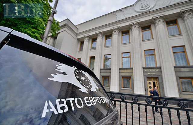 Митинг «евроблях»: что пошло не так