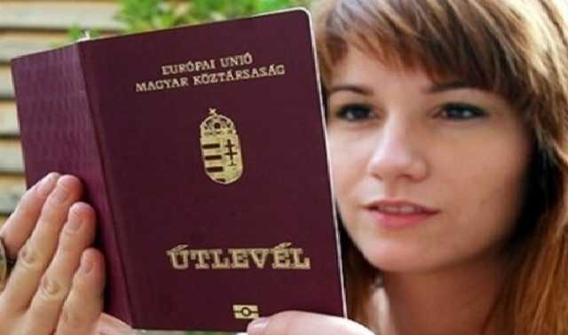 На Закарпатье открыли «охоту» на владельцев венгерских паспортов