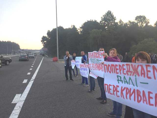 “Здесь ежедневно ДТП”: на Киевщине восстали против дорожного произвола