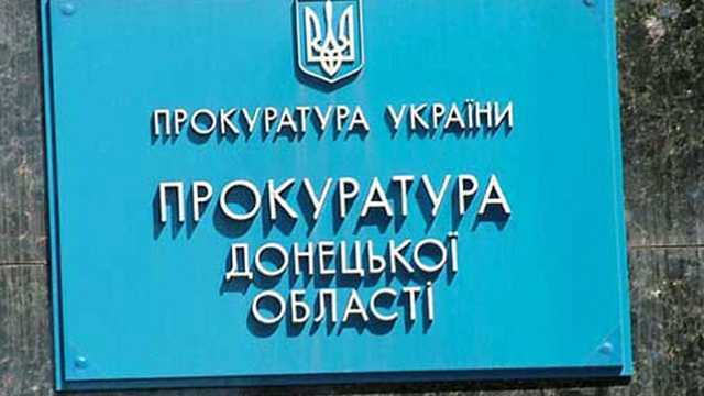 Прокуратура Донецкой области хочет лишить русский язык статуса регионального