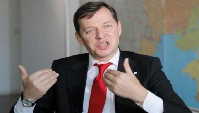 Ляшко озвучил президентские планы, хоть на выборы пока не собирается